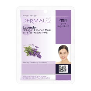 Lavender Collagen Essence Mask