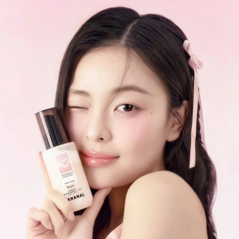 Bananal Scented Repair Ampoule Mist Floral Musk