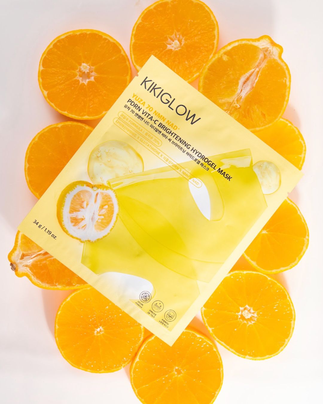 YUZA 70 NMN NAD PDRN VITA-C BRIGHTENING HYDROGEL MASK (4pcs)