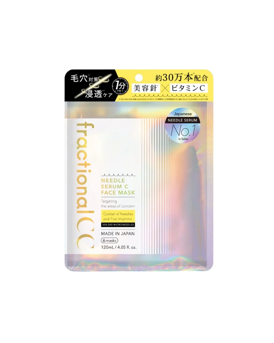 Needle Serum C Face Mask FRACTIONAL CC Needle Serum C Face Mask
