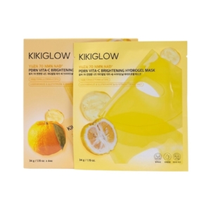 YUZA 70 NMN NAD PDRN VITA-C BRIGHTENING HYDROGEL MASK (4pcs)
